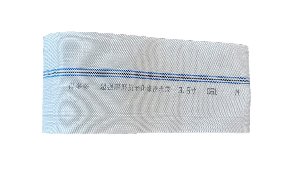 朝阳编织工艺-涤纶水带