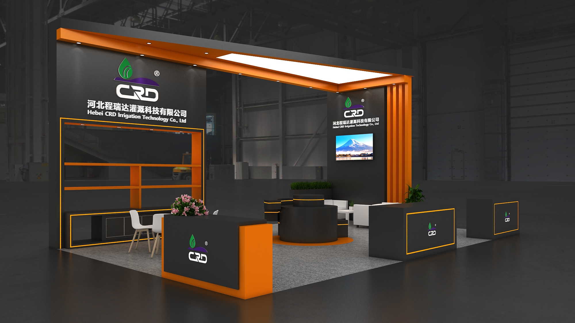 朝阳2026 北京灌溉展，程瑞达邀您共探智慧农业